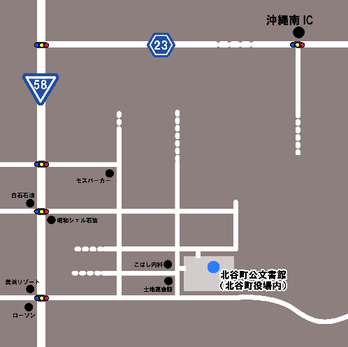 公文書館までの案内地図