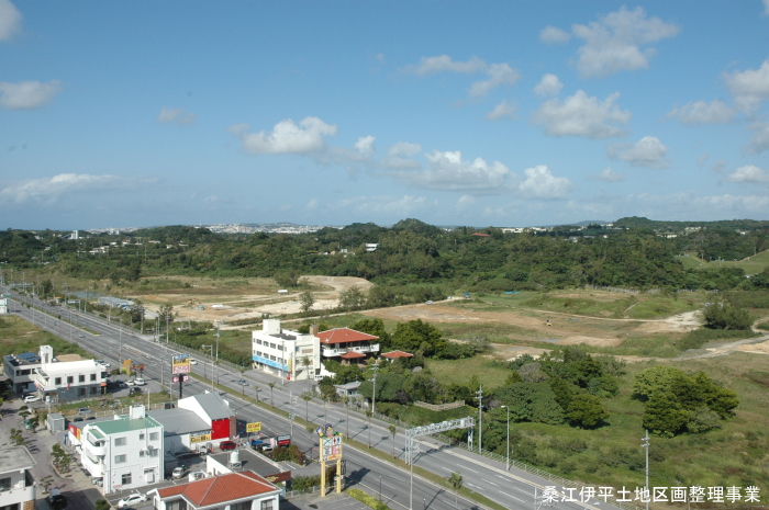 写真：桑江伊平土地区画整理事業施行地写真4