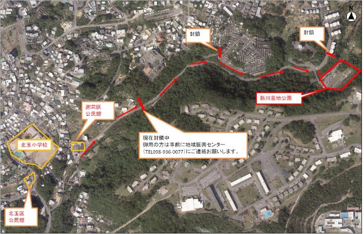 新川墓地公園までの道のり